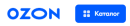 Ozonskze logo